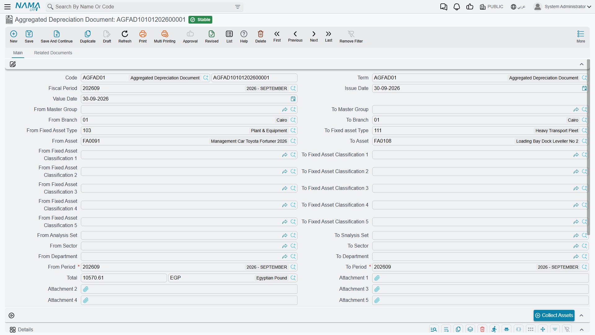 The aggregated depreciation document — the From Period / To Period pair above the usual filter block