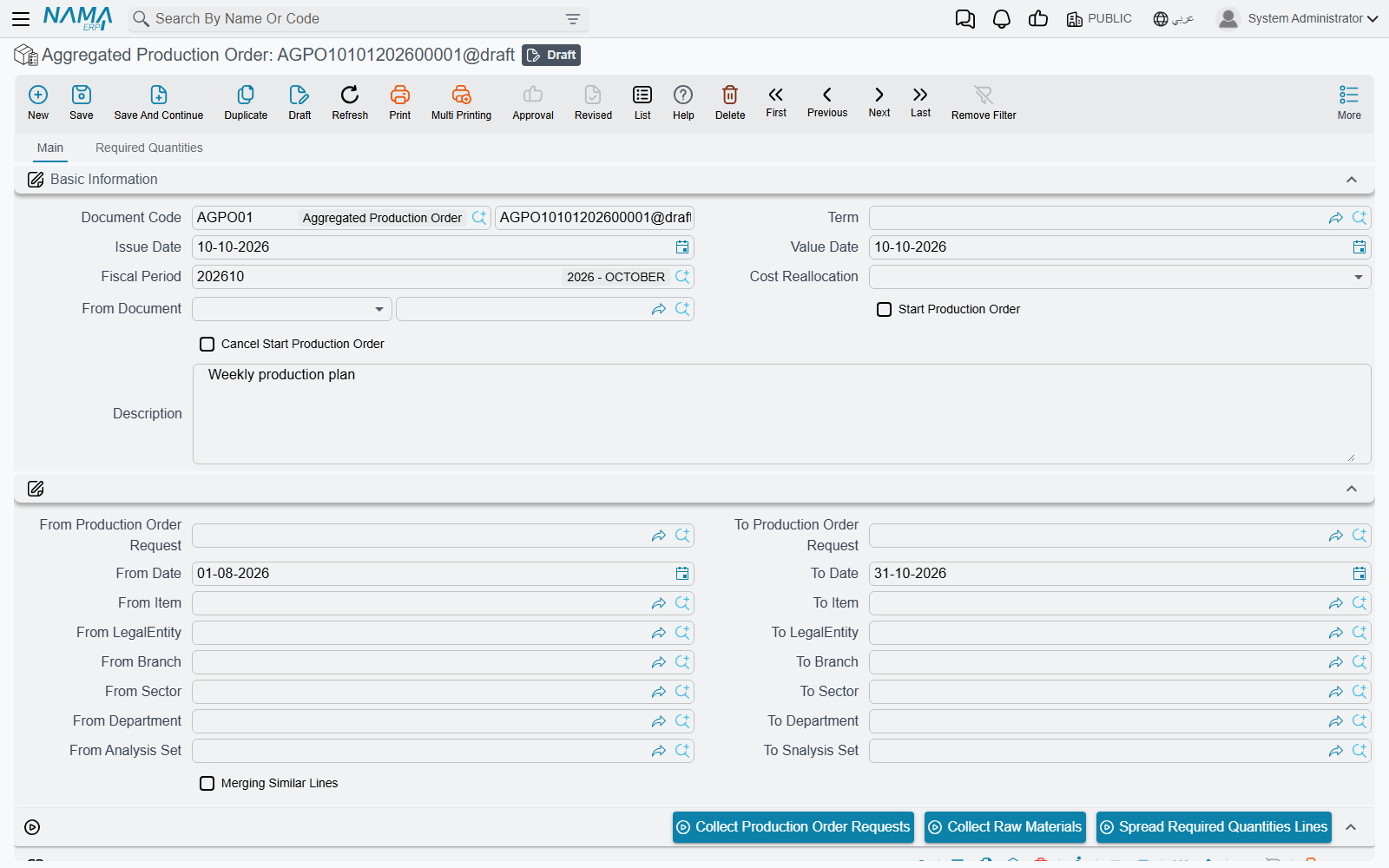 The Main tab of an Aggregated Production Order with its three buttons