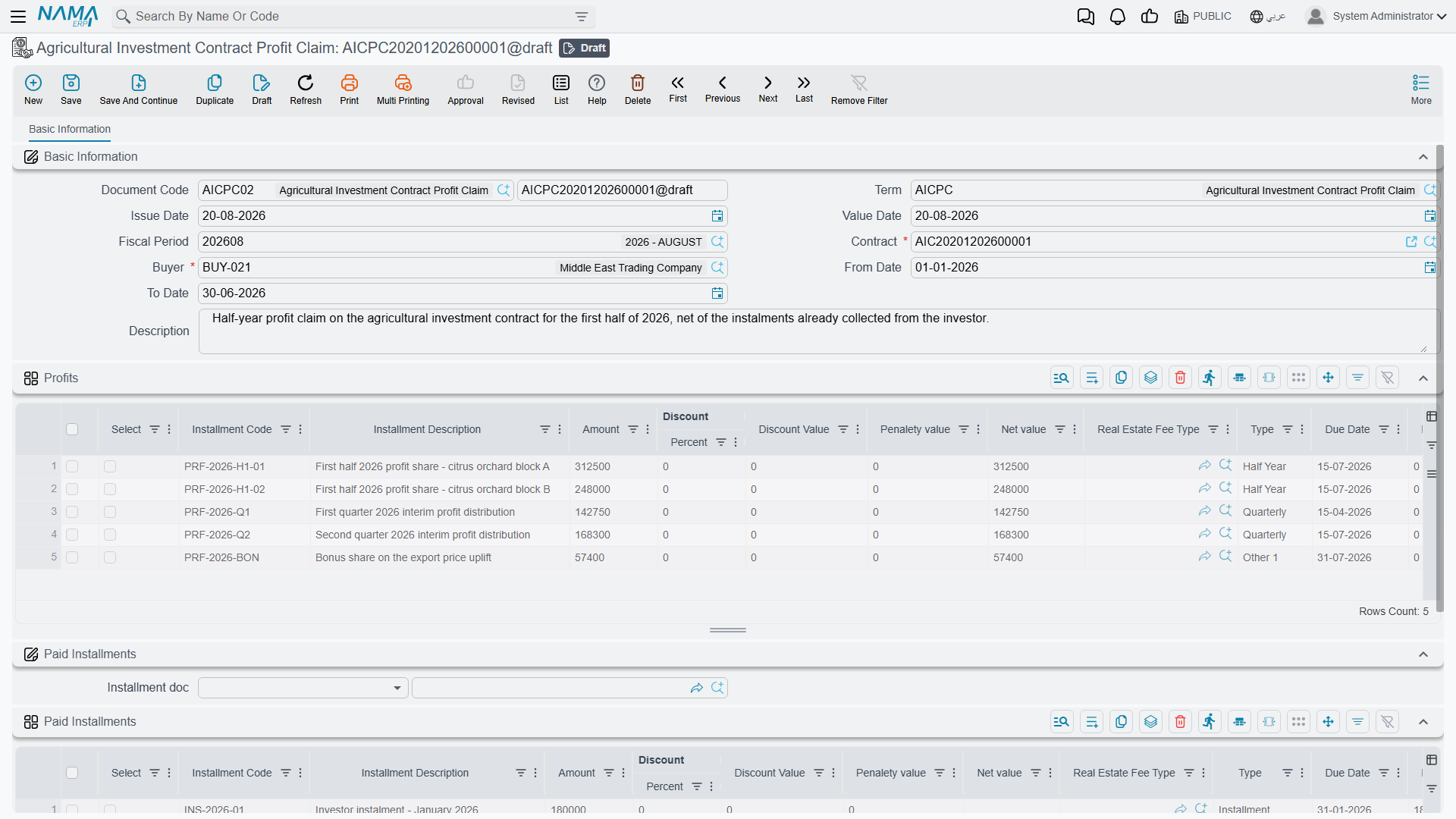 The profit claim document with its date range, Profits grid and Paid Installments grid