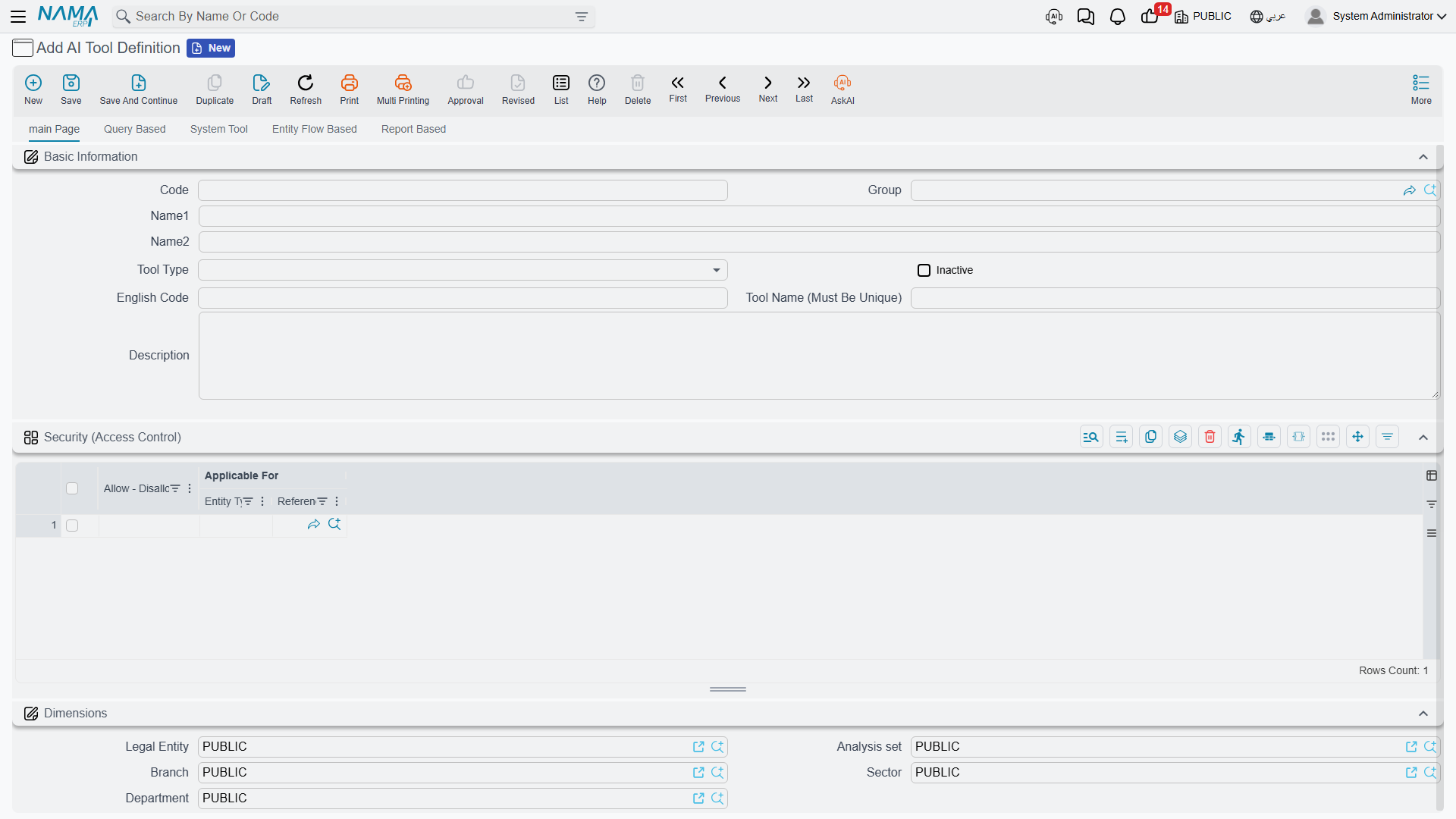 The AI Tool Definition screen — main page and access-control grid