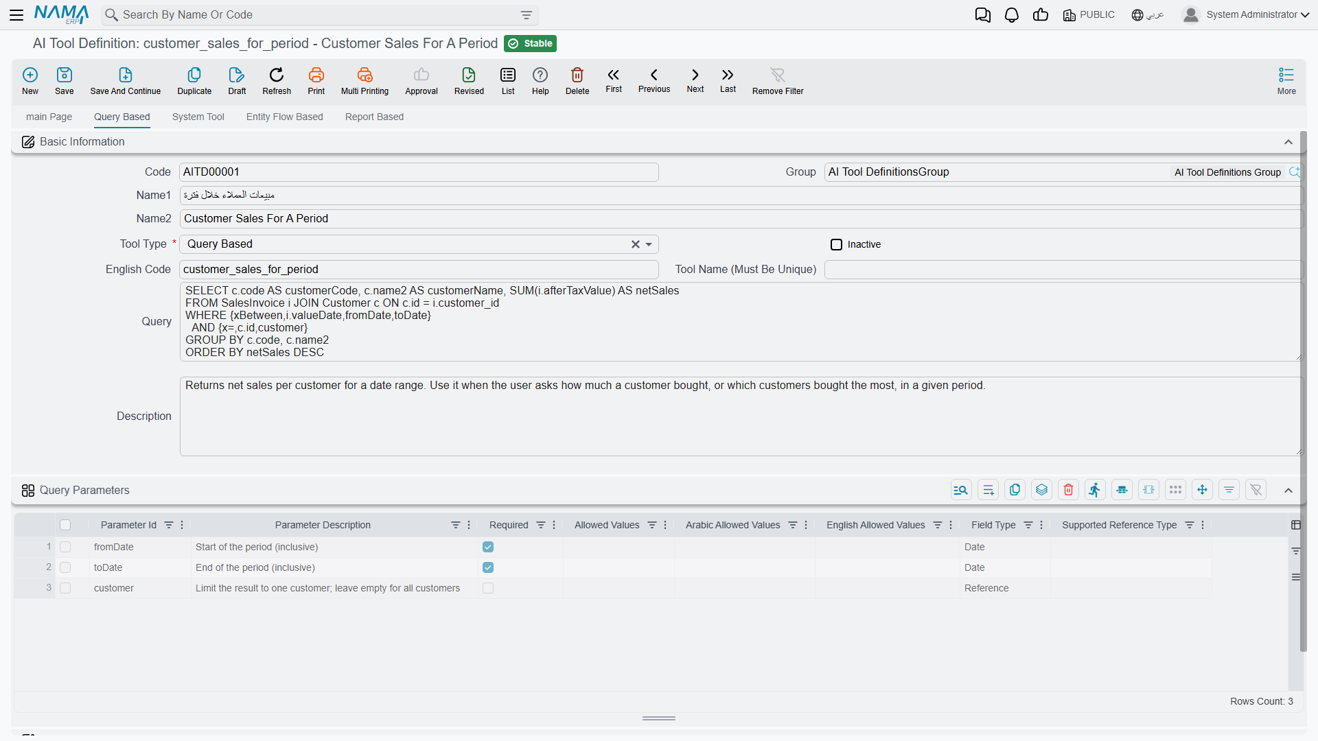 The Query Based page and the query parameters grid