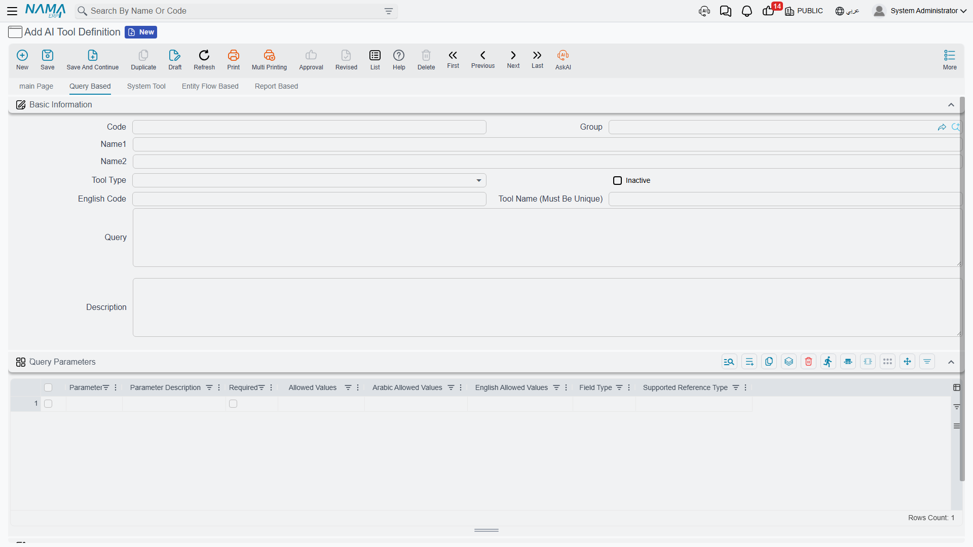 The Query Based page and the query parameters grid