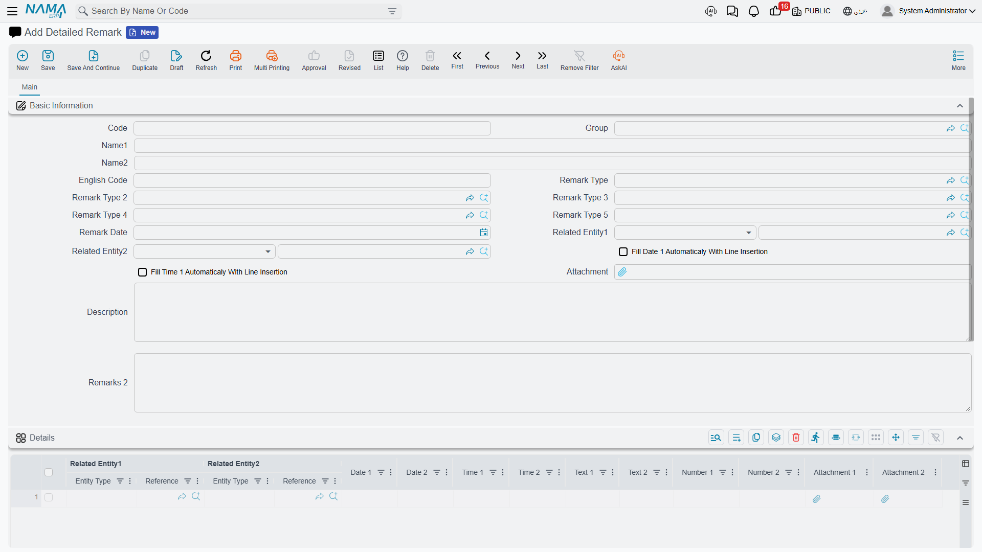 A header attachment field and two attachment columns on the detail grid