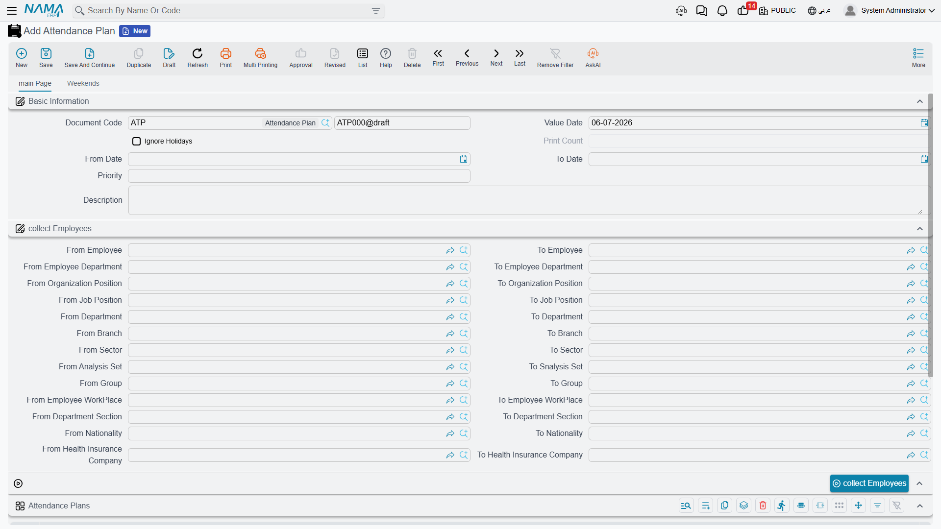 Attendance Plan, with the employee-range criteria used to collect matching employees