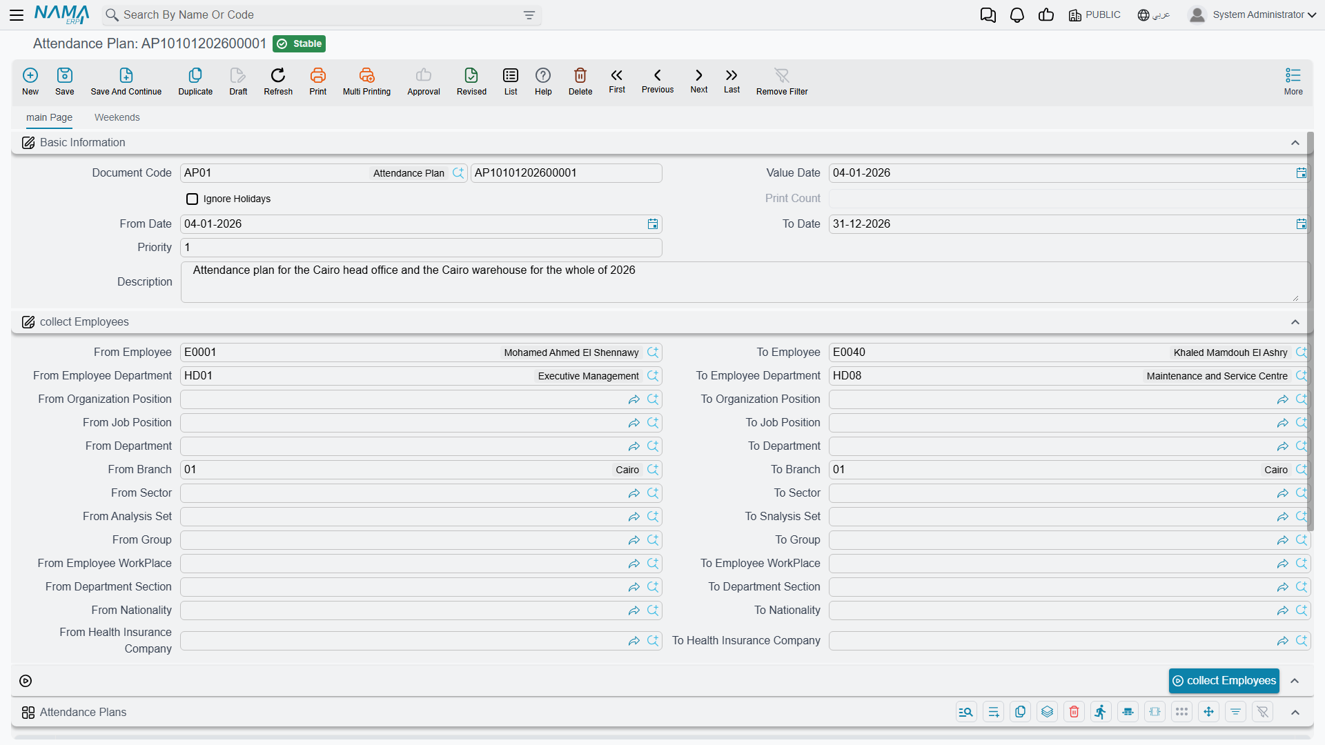 Attendance Plan, with the employee-range criteria used to collect matching employees