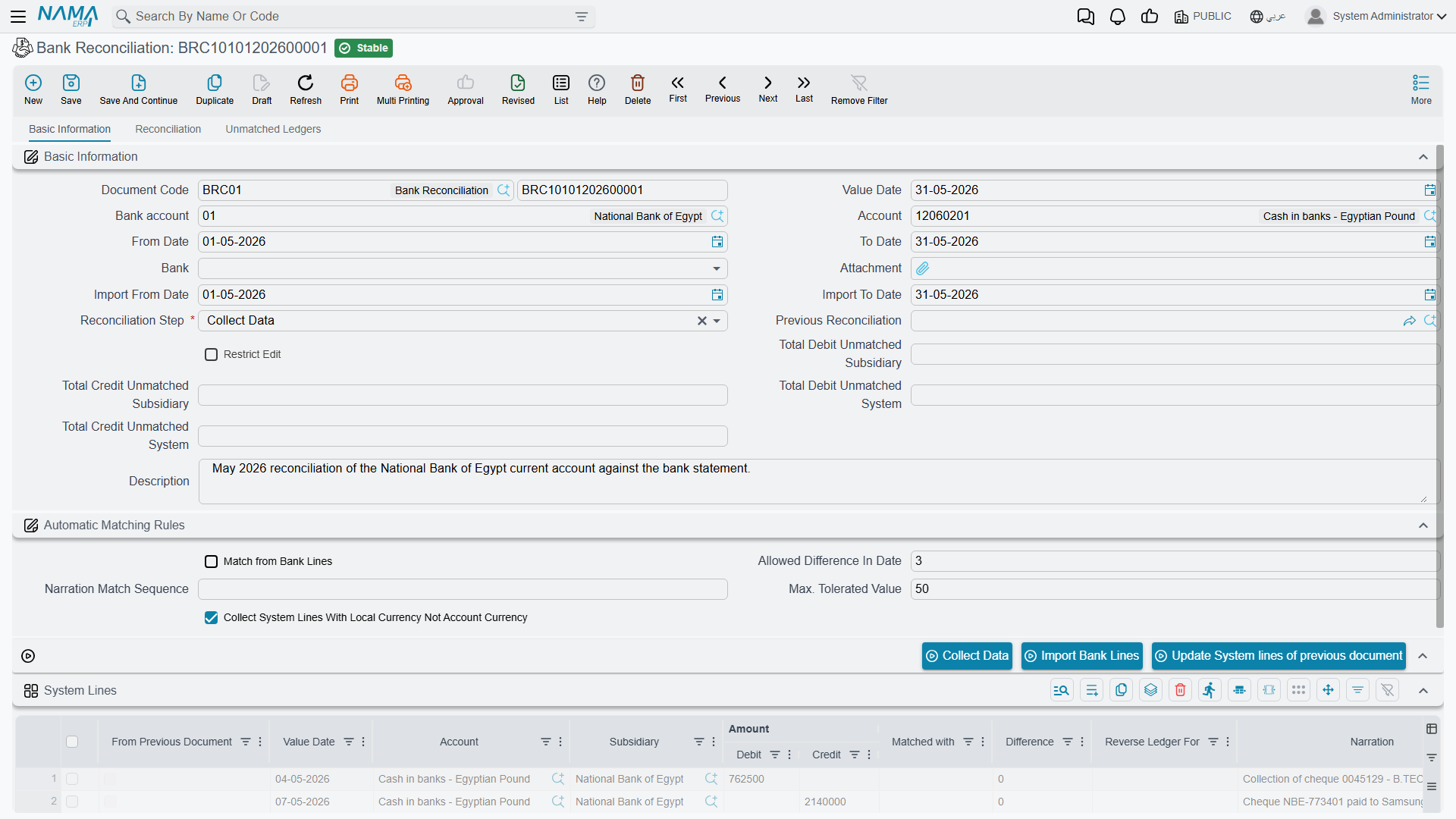 The Bank Reconciliation screen