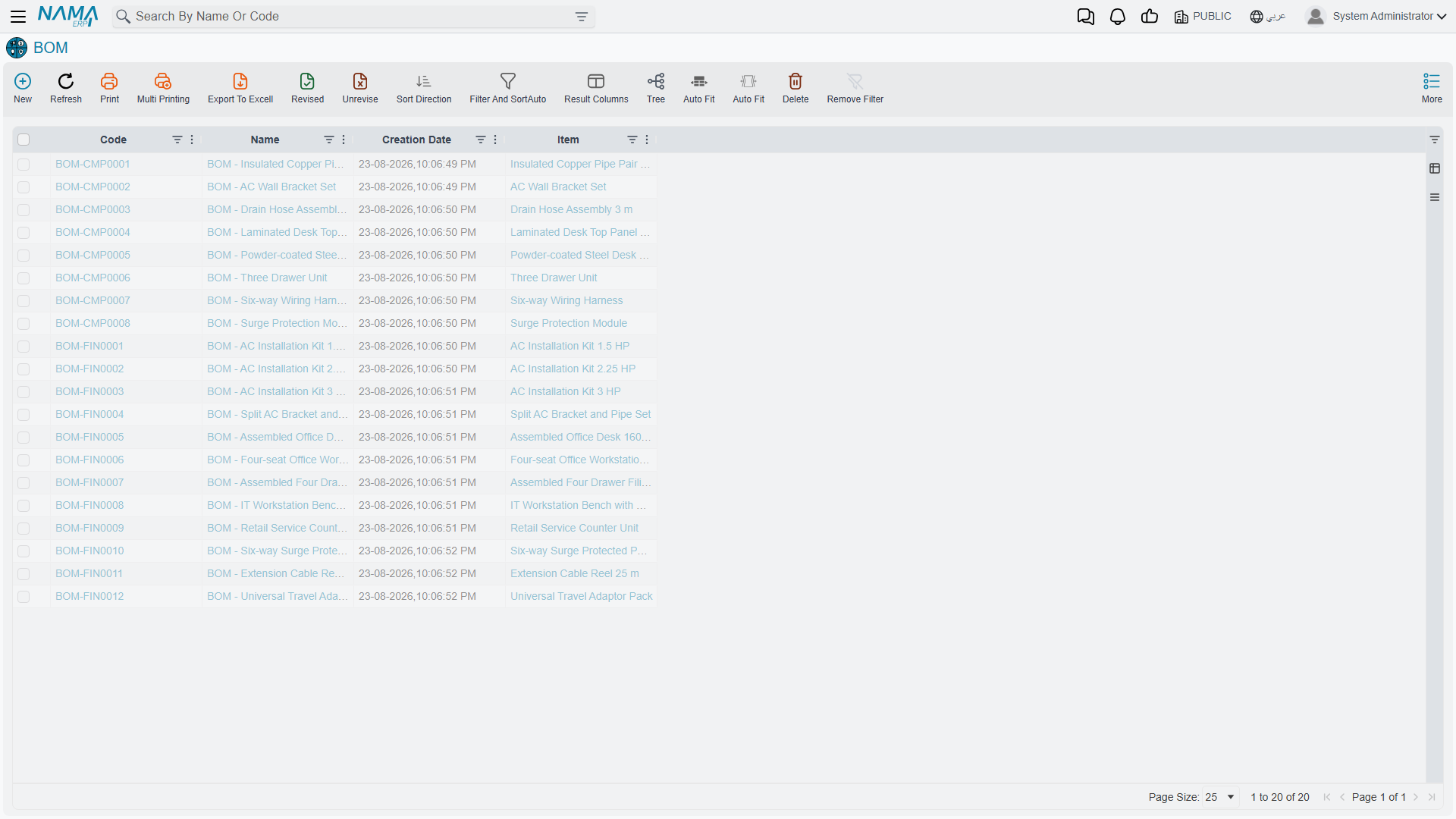 The BOM list view