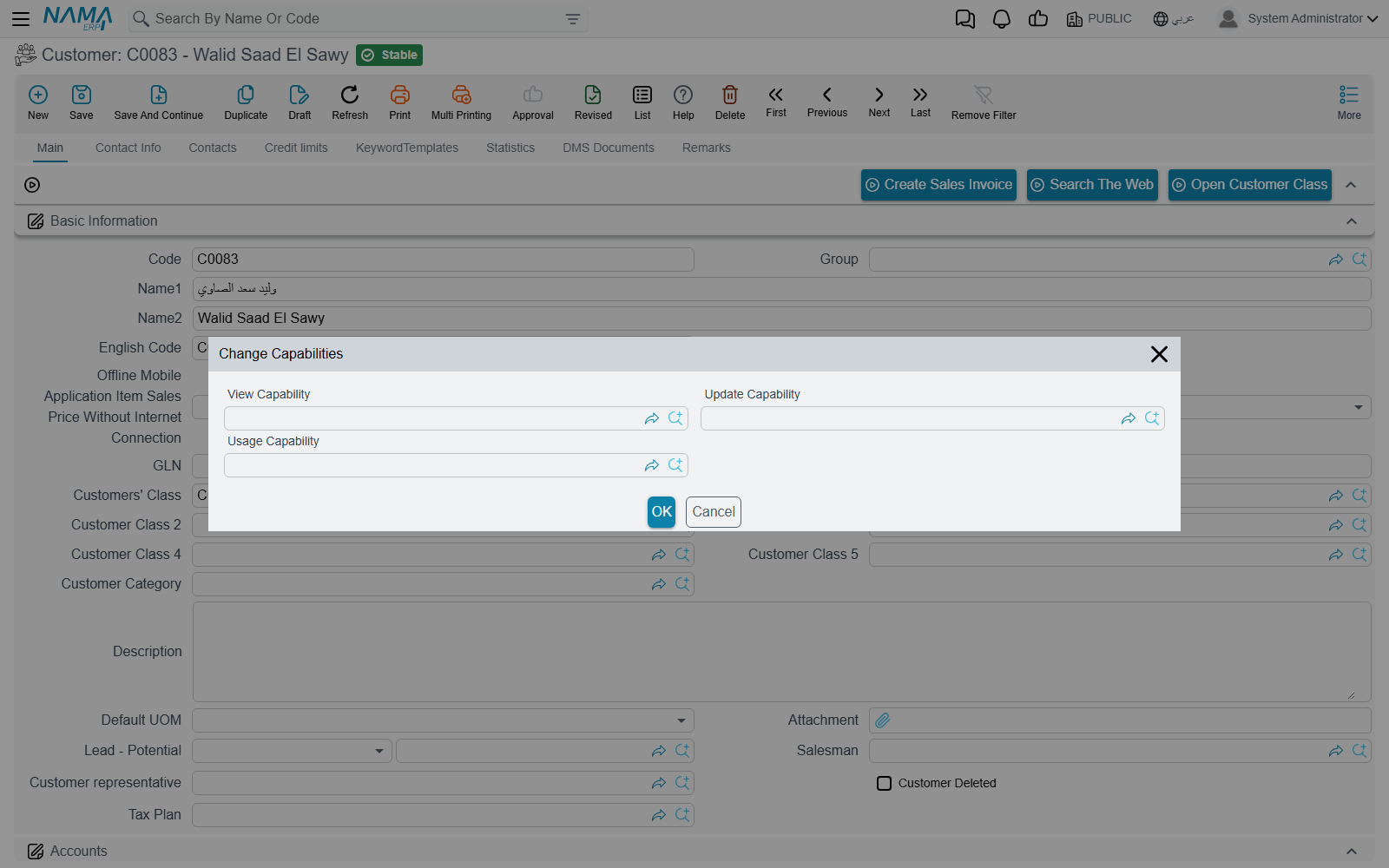 The Change Capabilities dialog on a customer