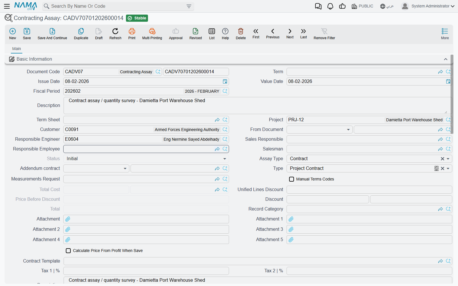 The contracting assay screen