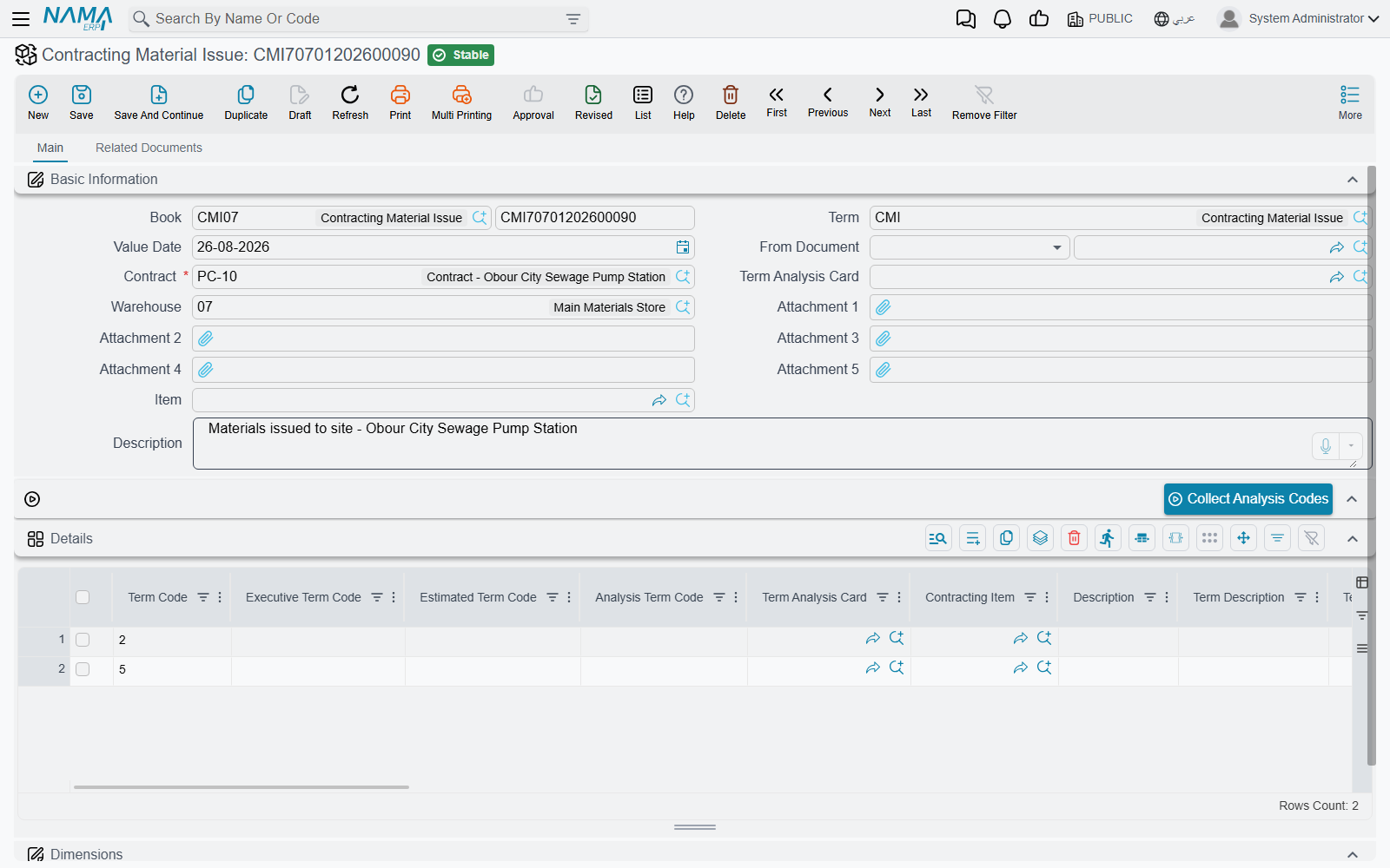The Contracting Material Issue screen: the contract and warehouse header, the analysis-card helpers, and the read-only cost columns on the lines
