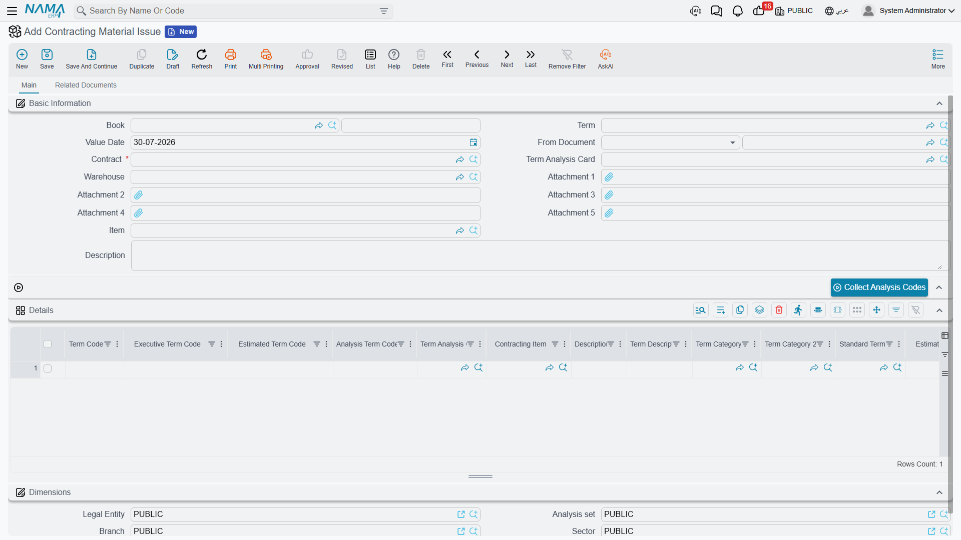 The Contracting Material Issue screen: the contract and warehouse header, the analysis-card helpers, and the read-only cost columns on the lines