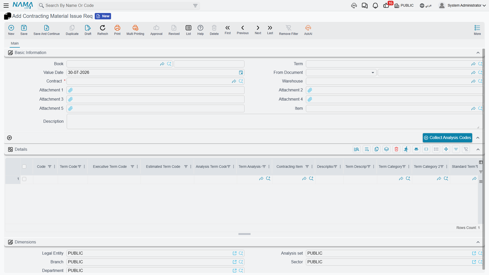 The Contracting Material Issue Req screen: contract, warehouse and the term-coded details grid