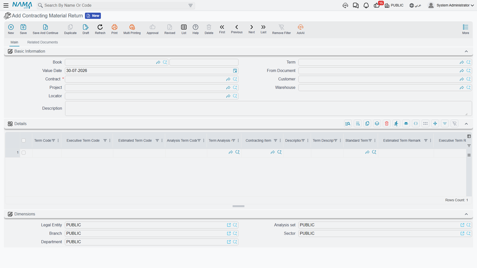 The Contracting Material Return screen, with the project field and the term-coded return lines