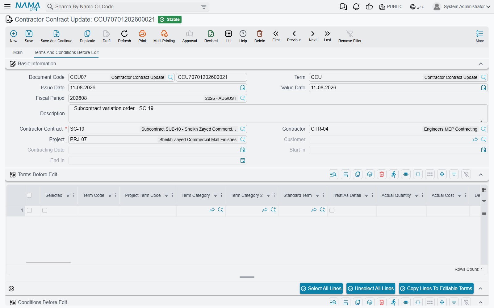 The Terms and Conditions Before Edit page: the snapshotted term and condition lines you tick and copy into the editable grids, and the same rows the subcontract is restored from if the update is cancelled