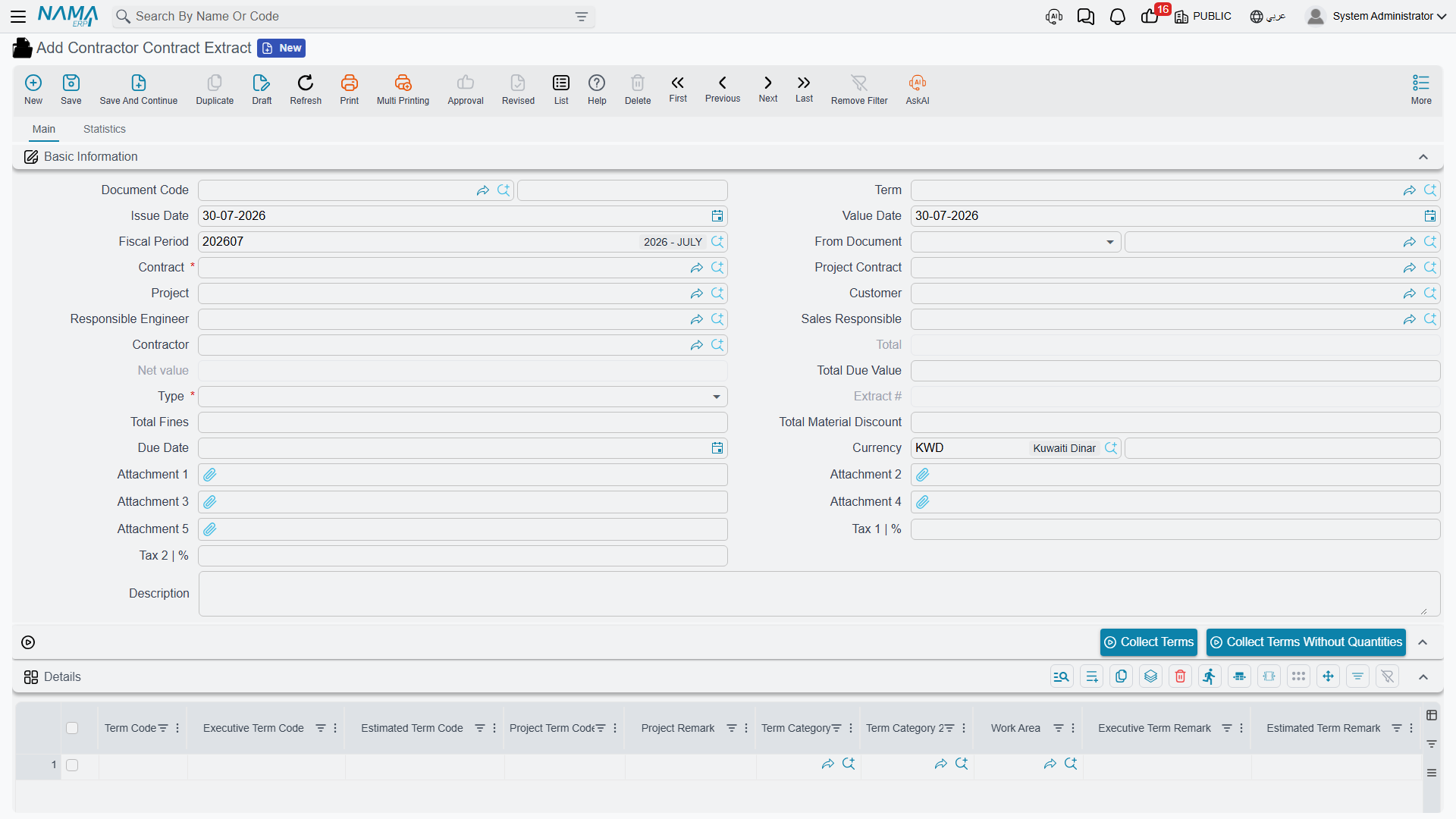 The Subcontractor Extract details grid, with the billing quantity column between the contracted and previous quantities