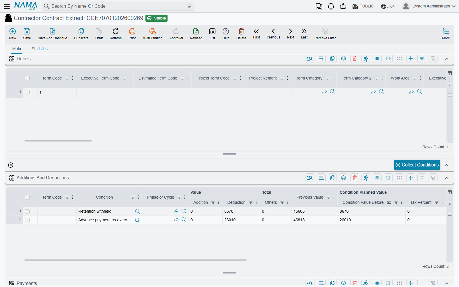 The Subcontractor Extract details grid, with the billing quantity column between the contracted and previous quantities