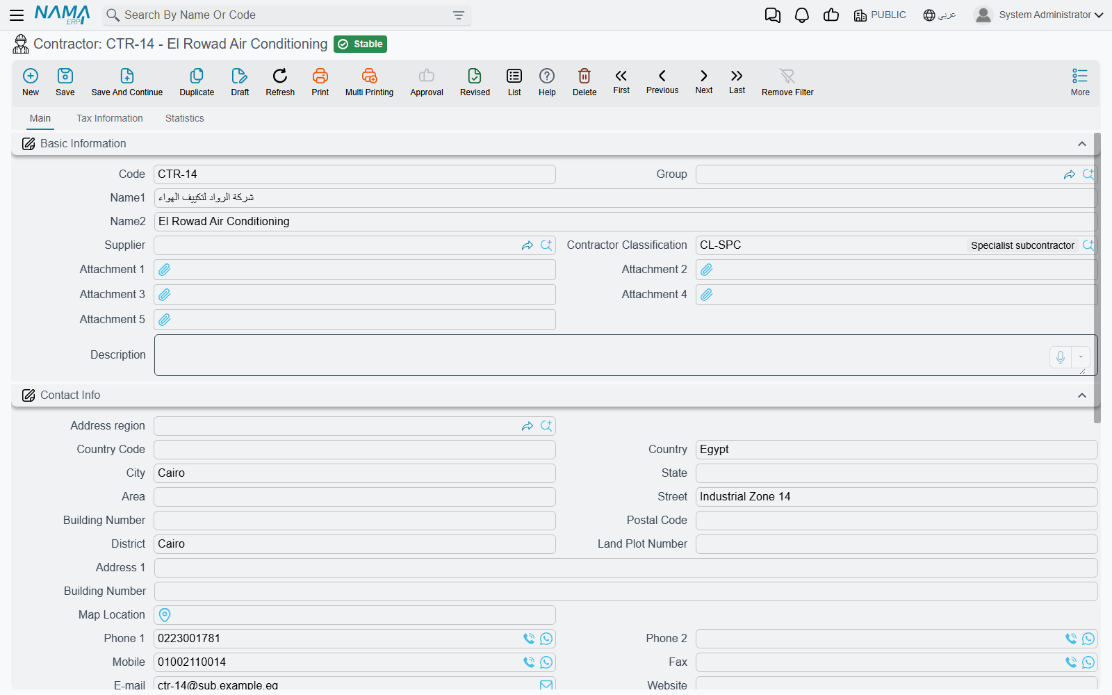 The Contractor screen: identity and supplier link, contact and bank details, and the accounts block