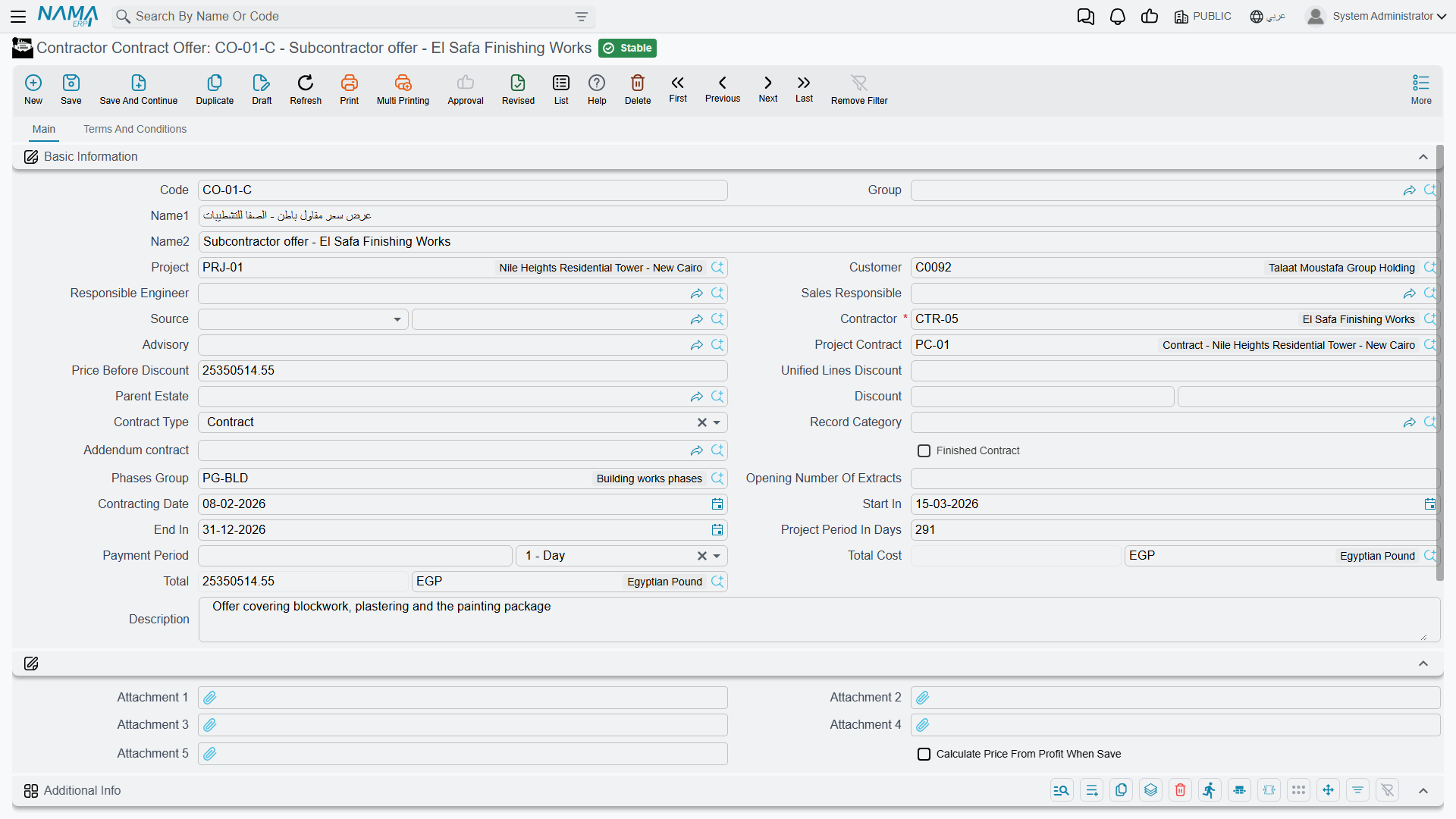 The subcontractor offer screen: the header identifying the contractor, the project and the client contract