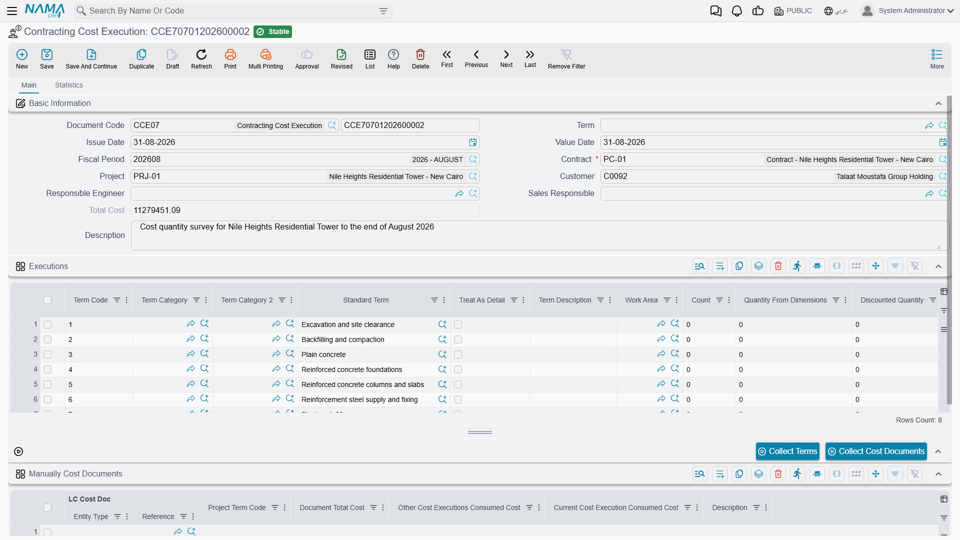 The Contracting Cost Execution main page: contract, value date, the Executions grid and the two collect buttons