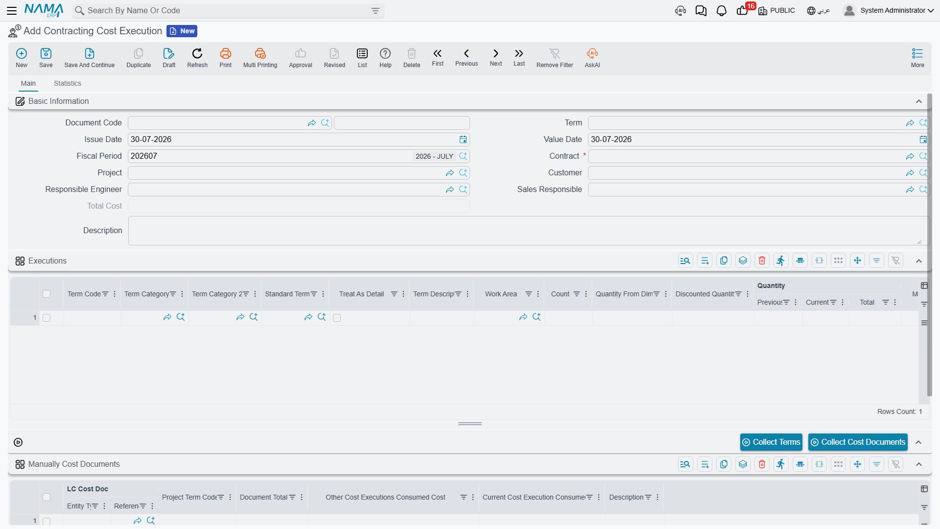 The Contracting Cost Execution main page: contract, value date, the Executions grid and the two collect buttons