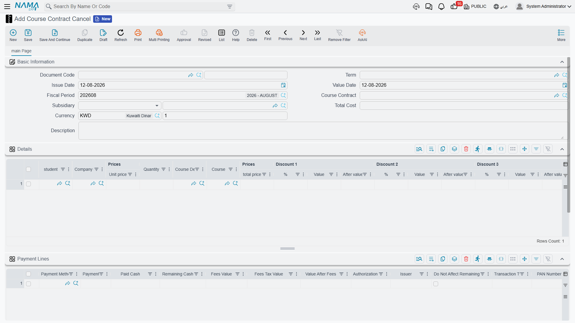 The Course Contract Cancel screen: header fields above the Details grid copied from the contract