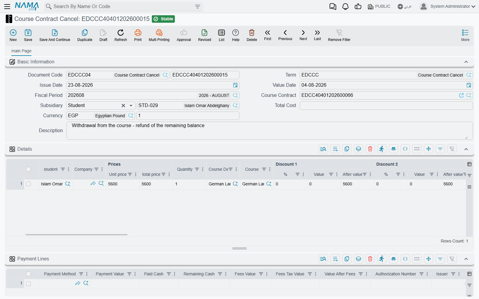 The Course Contract Cancel screen: header fields above the Details grid copied from the contract