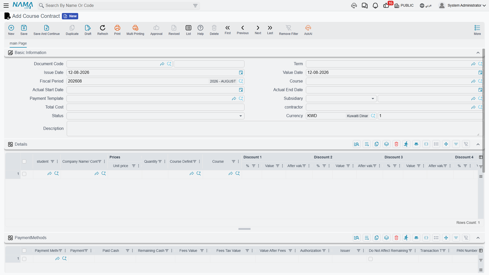 The Course Contract screen: header fields above the Details grid of student lines