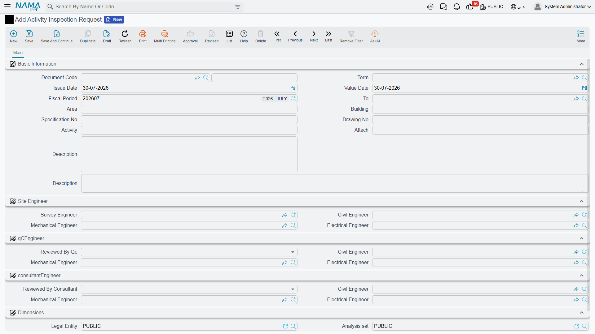 The Activity Inspection Request screen: what is being inspected, then three sign-off panels — site, QC and consultant