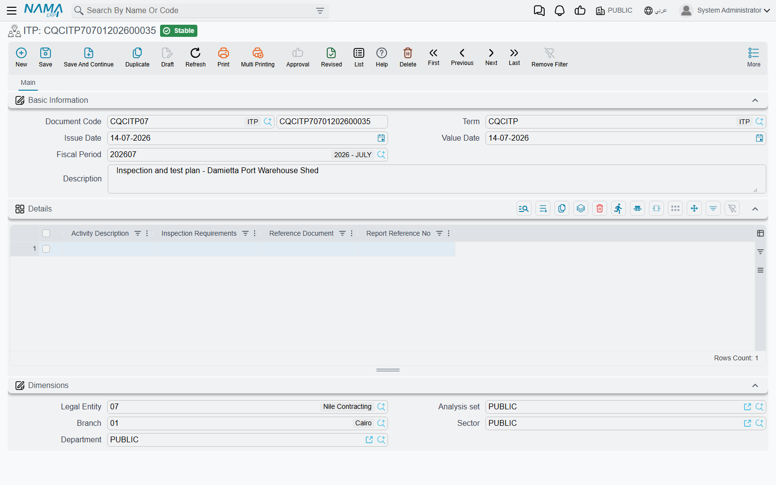 The Inspection and Test Plan screen, showing the shape shared by the whole group: a standard document header, a free-text details grid, and Dimensions