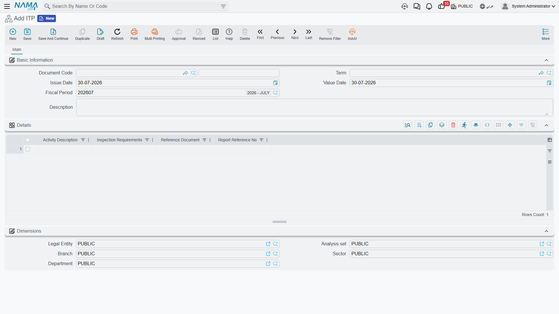 The Inspection and Test Plan screen, showing the shape shared by the whole group: a standard document header, a free-text details grid, and Dimensions