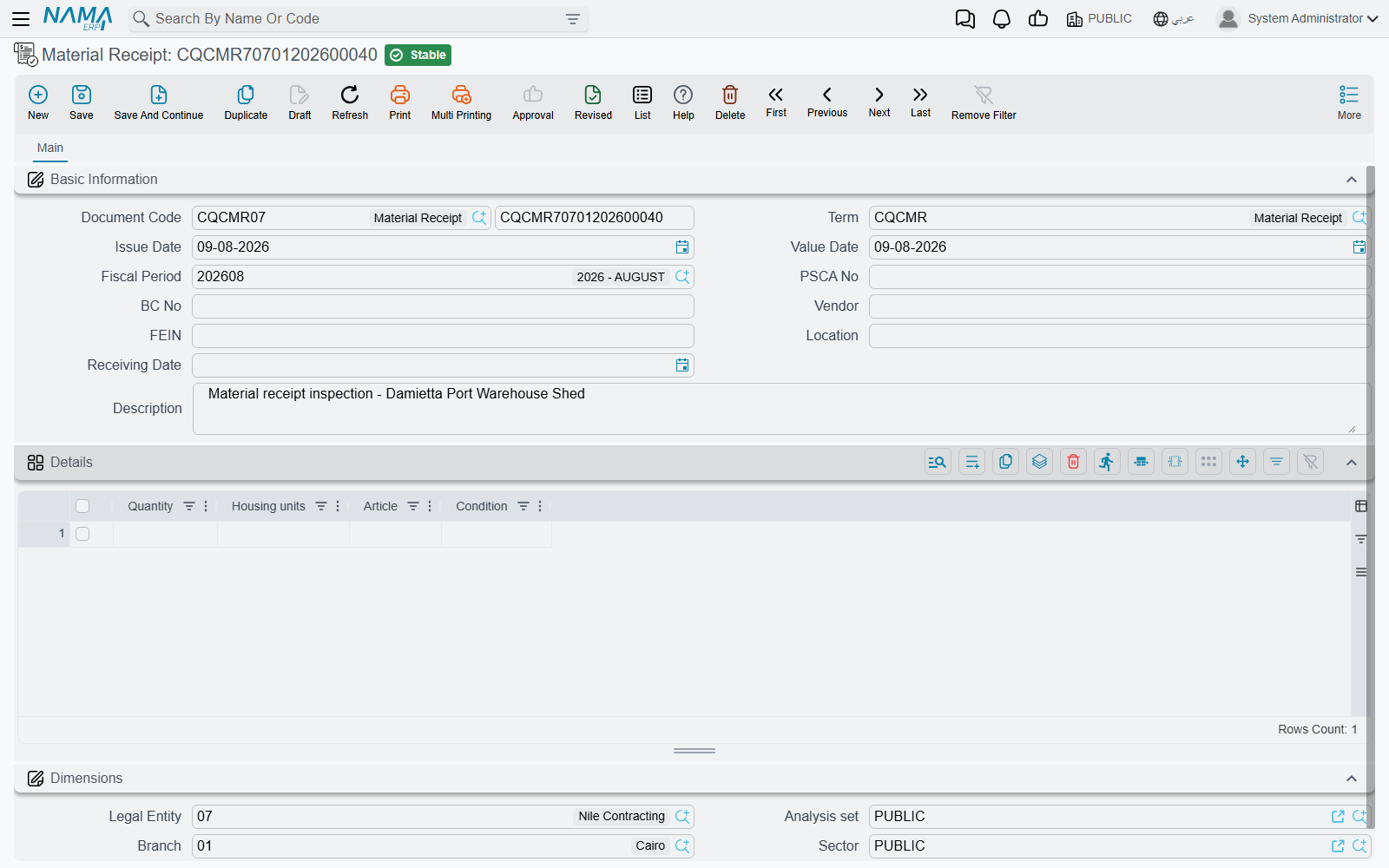 The Material Receipt screen: the delivery header, then a free-text details grid, then Dimensions