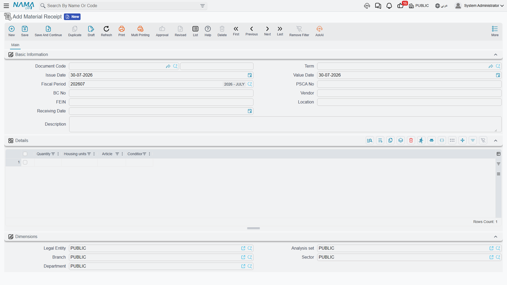 The Material Receipt screen: the delivery header, then a free-text details grid, then Dimensions