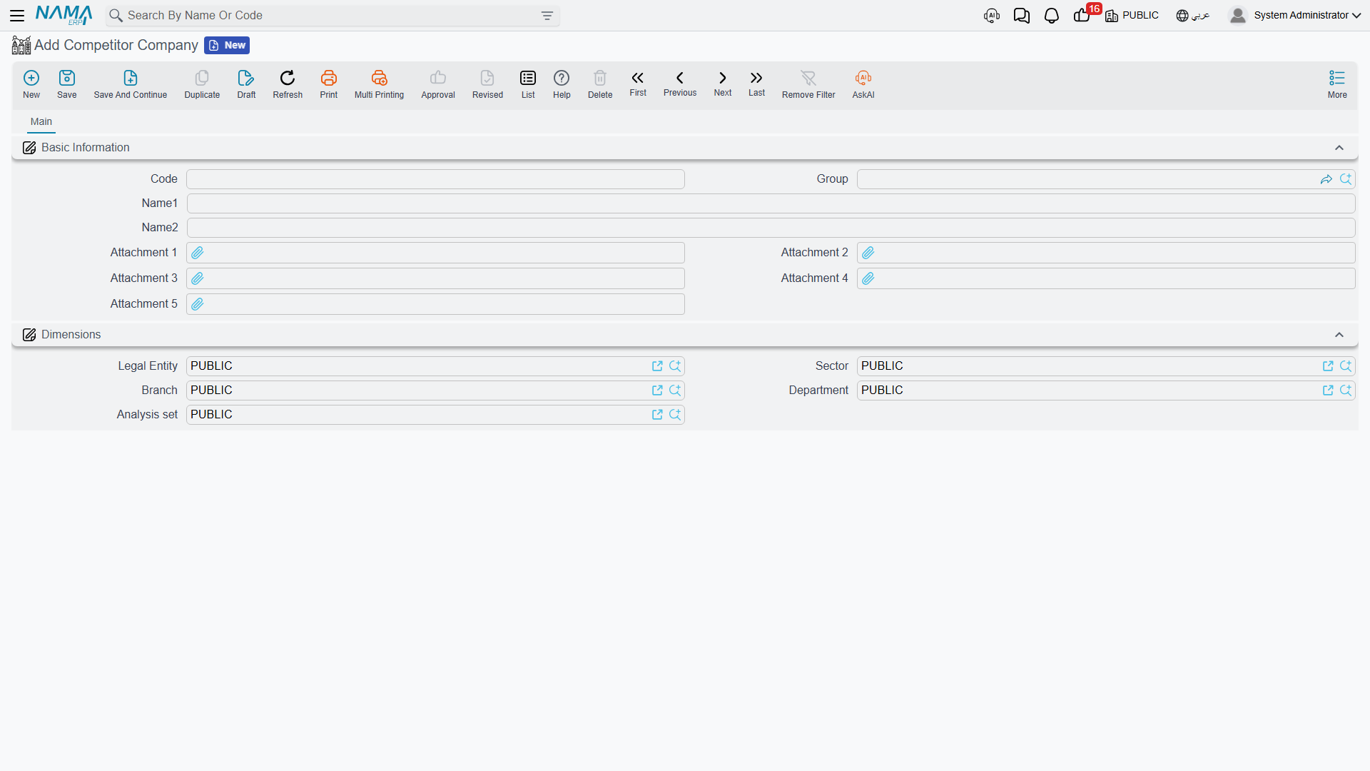 Competitor Company screen