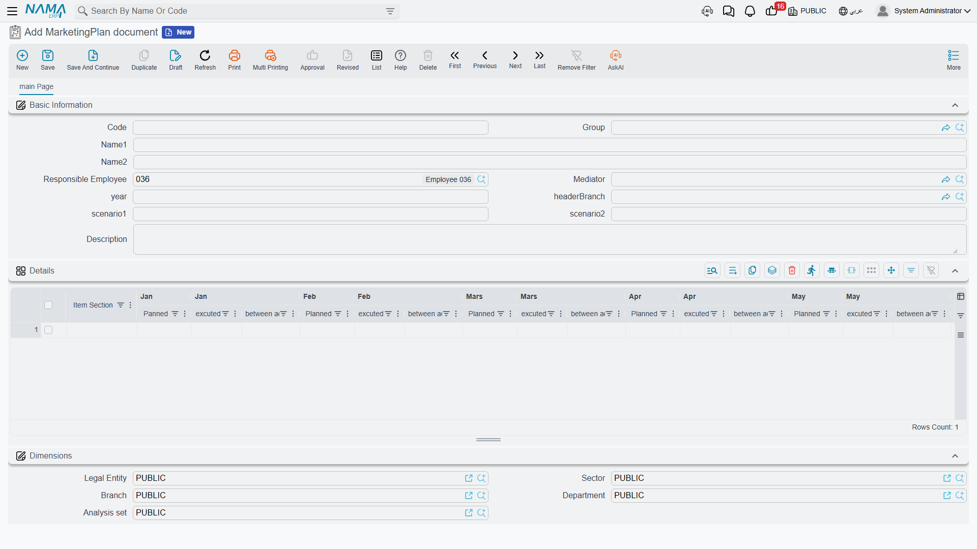 MarketingPlan document screen