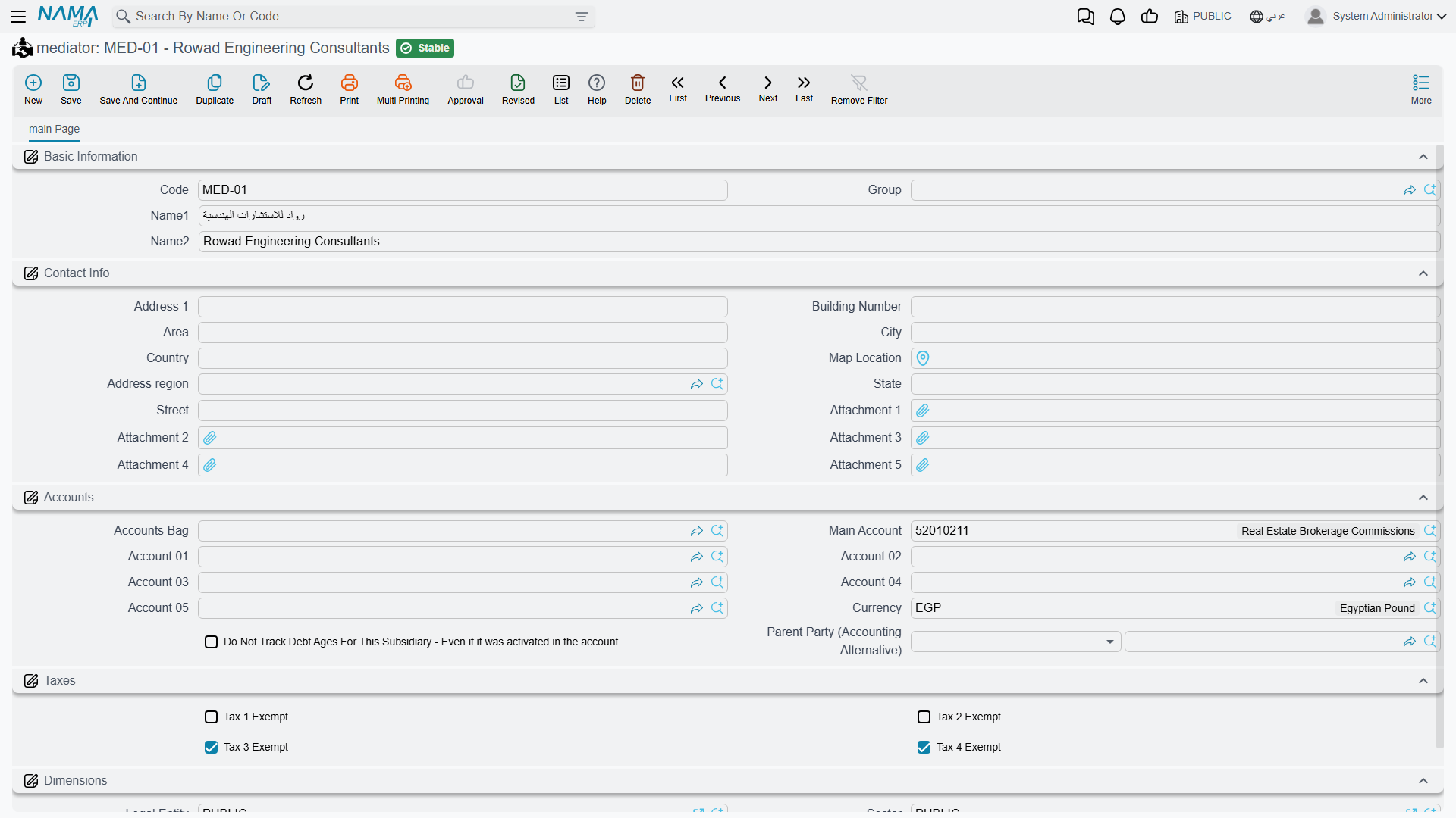 mediator screen