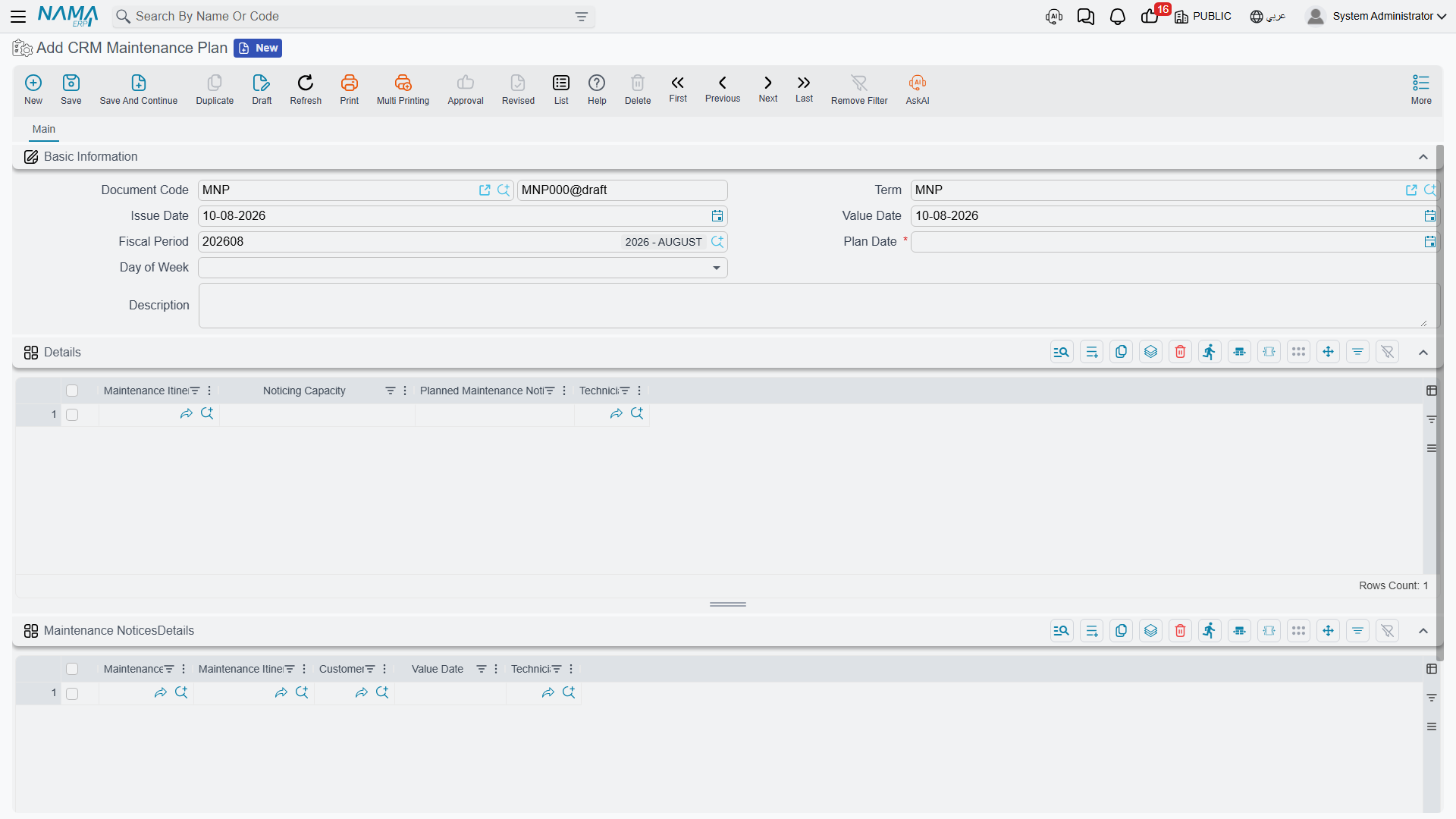 The CRM Maintenance Plan screen