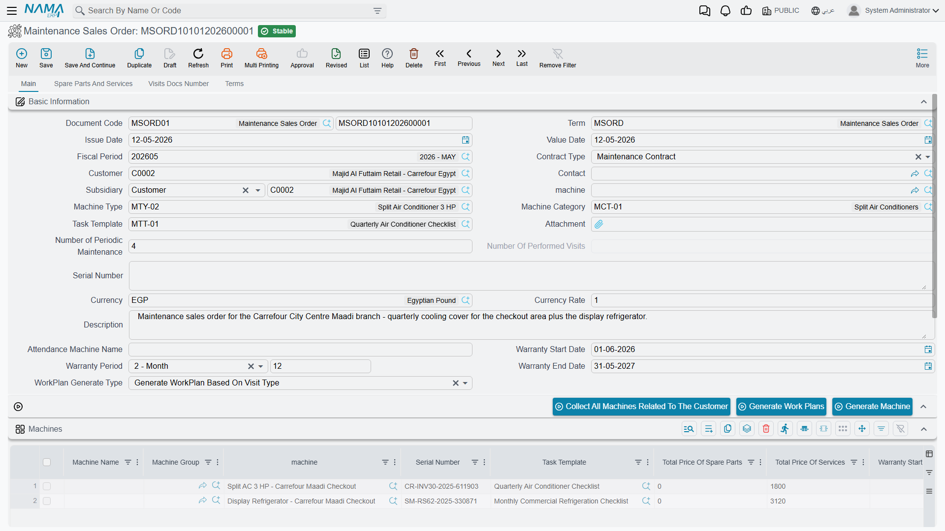 The Maintenance Sales Order screen, which shares its layout with the quotation and the contract