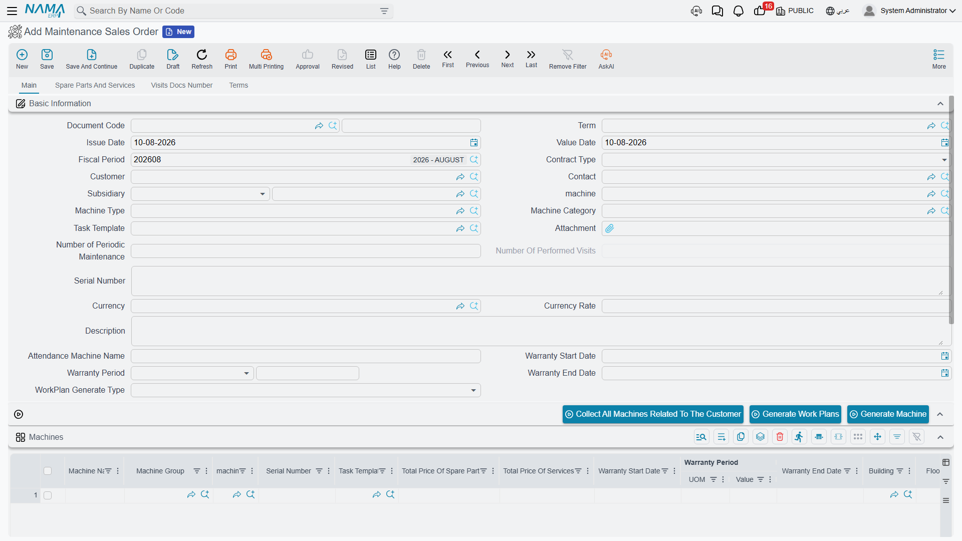 The Maintenance Sales Order screen, which shares its layout with the quotation and the contract