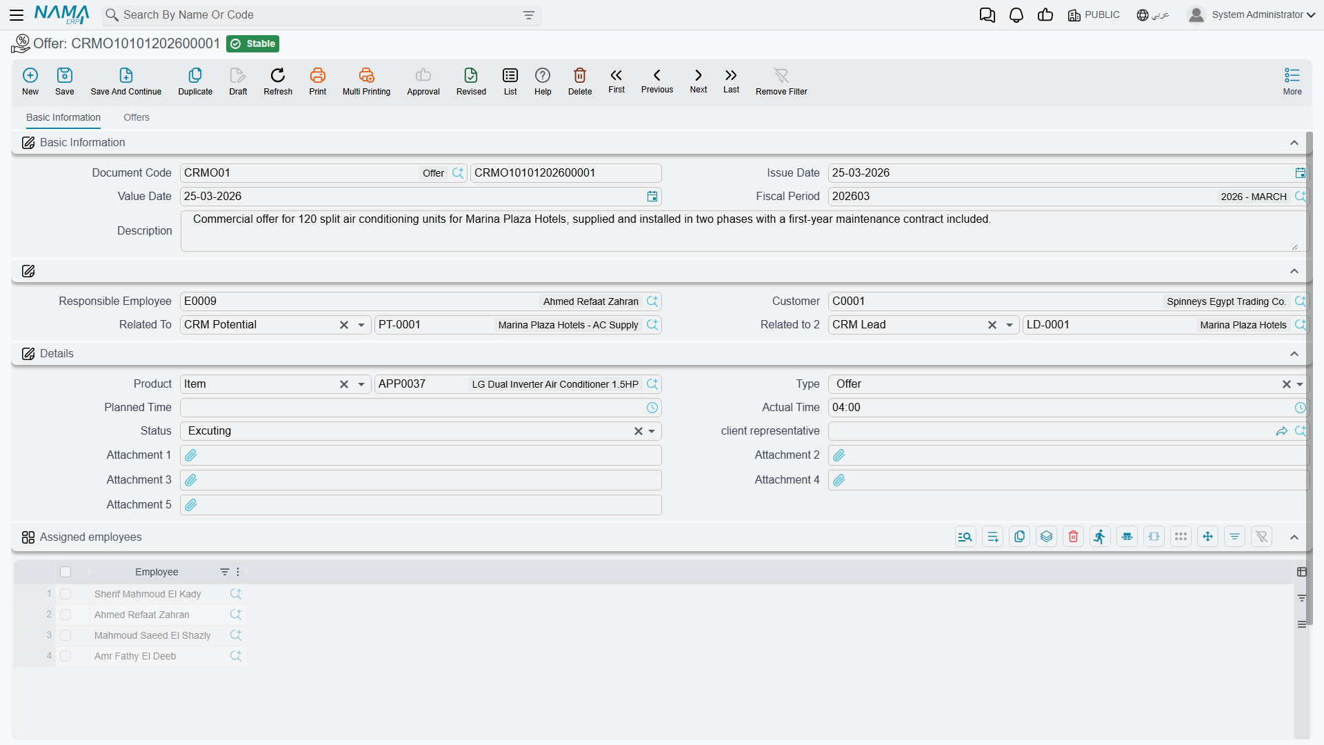 A new Offer, showing the document header, the Details group and the Assigned employees grid — and no money anywhere on the screen