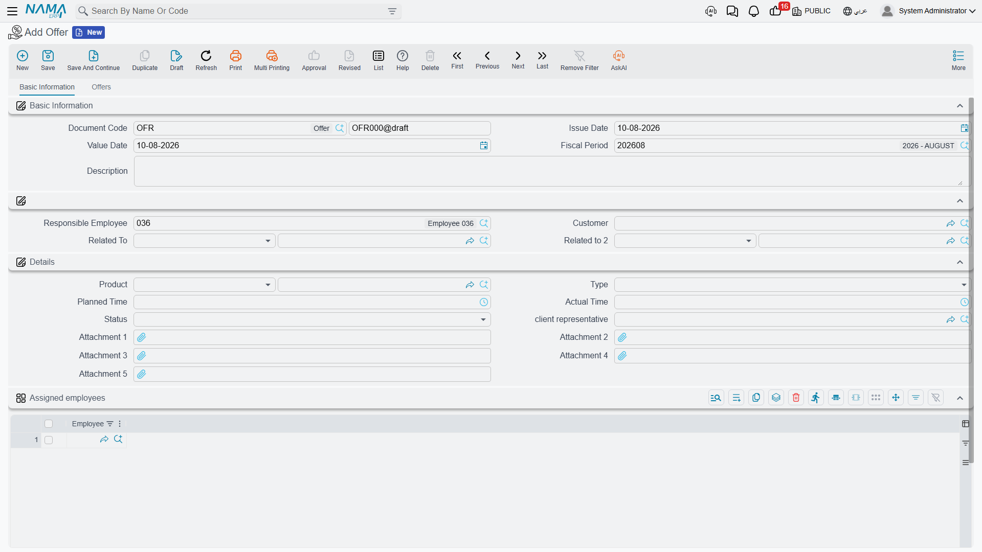 A new Offer, showing the document header, the Details group and the Assigned employees grid — and no money anywhere on the screen