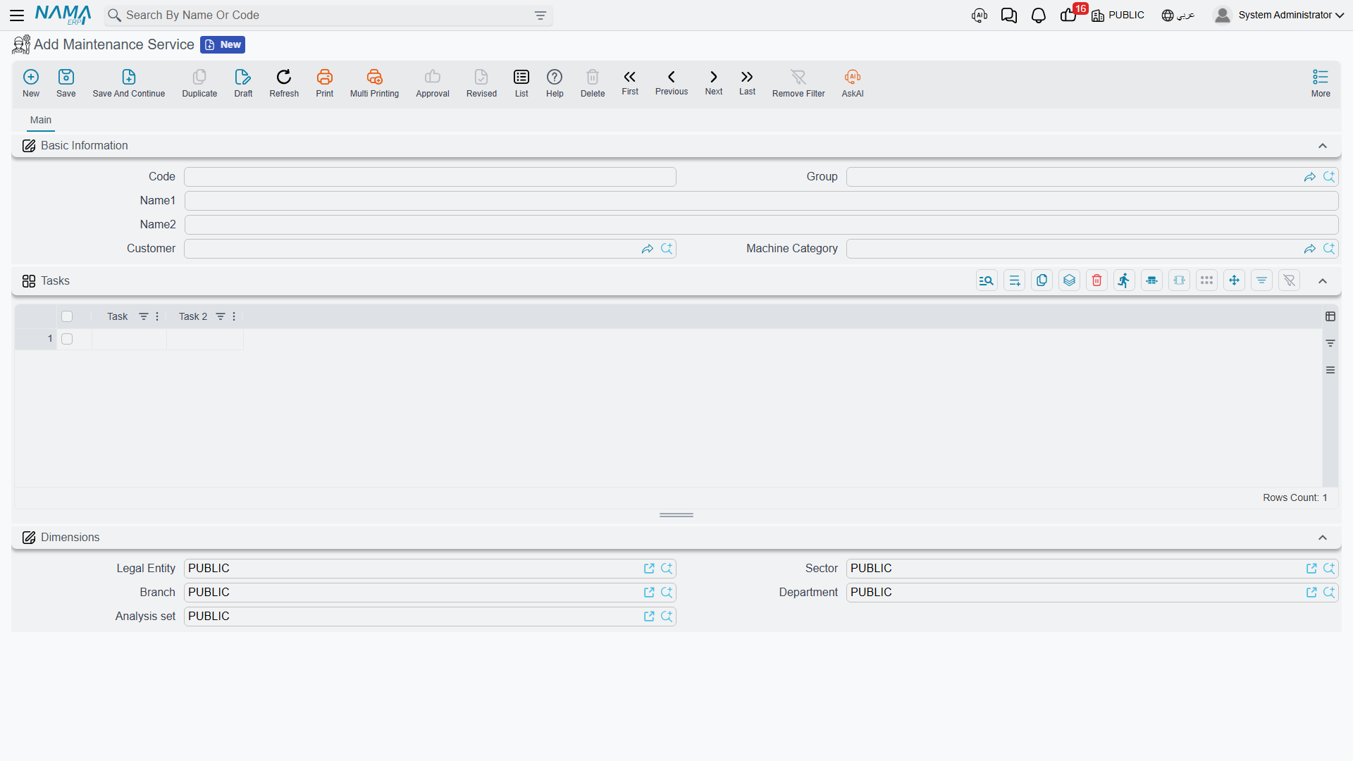 The Maintenance Service master file screen