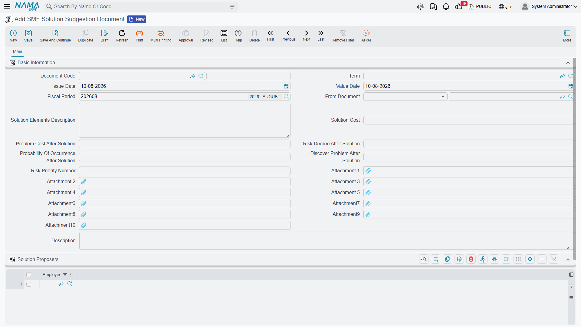 The Solution Suggestion Document screen