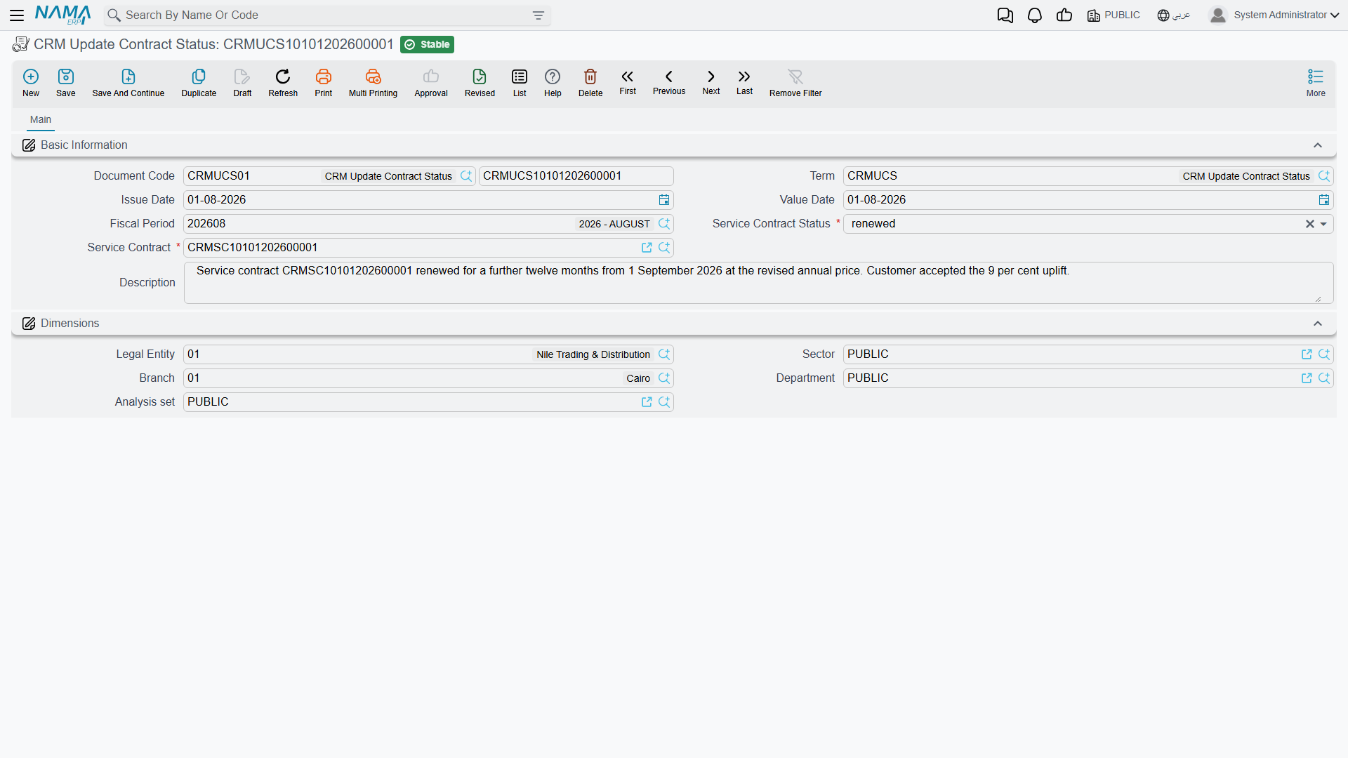 The CRM Update Contract Status screen