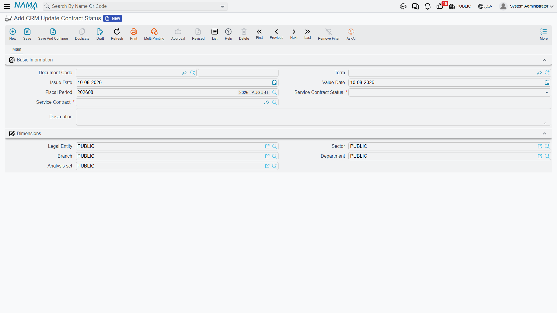 The CRM Update Contract Status screen