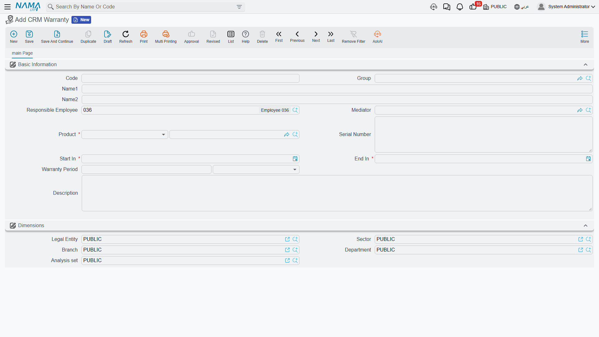 CRM Warranty screen