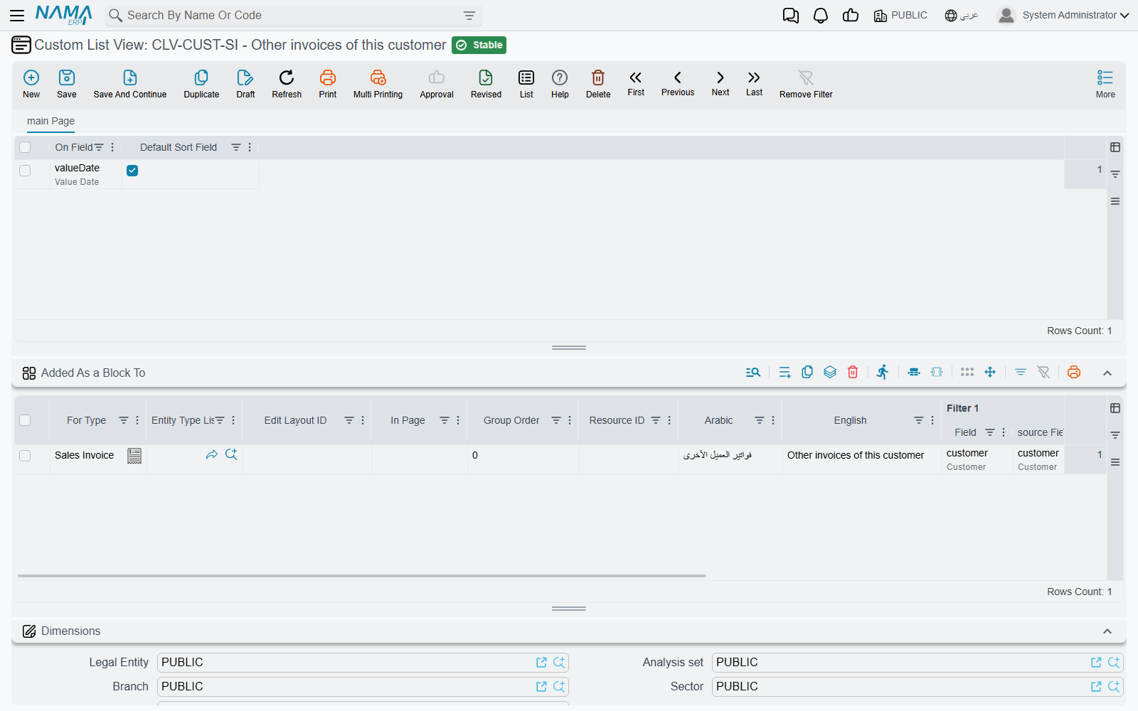 The Added As a Block To grid: Sales Invoice, filtered on the customer