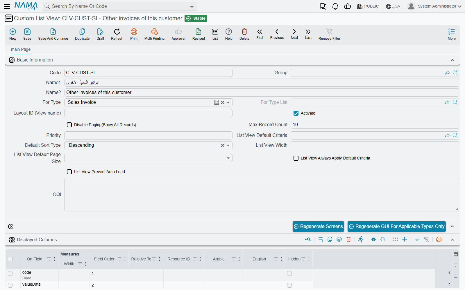 A custom list view for Sales Invoice with its displayed columns