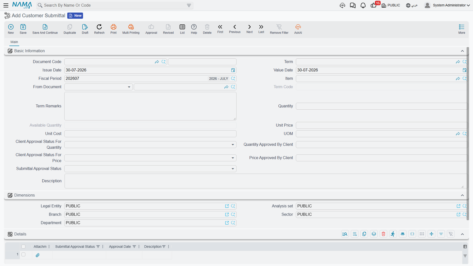 The customer submittal: the item, separate quantity and price approval, and the round-trip log