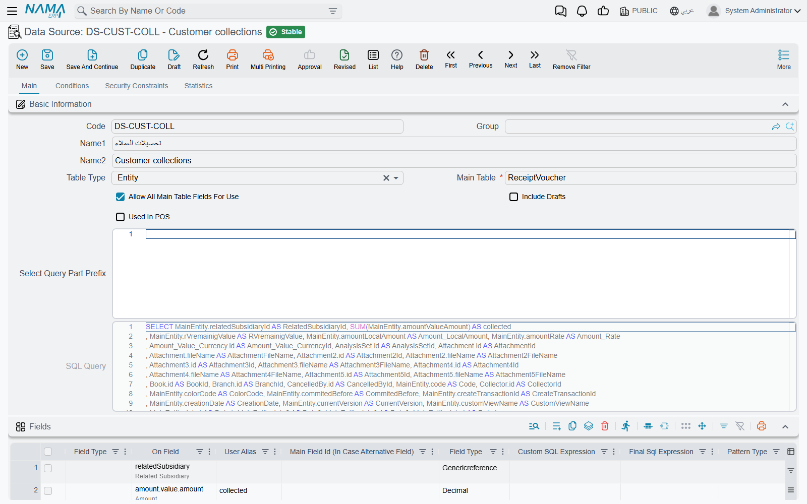 The Main tab of a data source on receipt vouchers