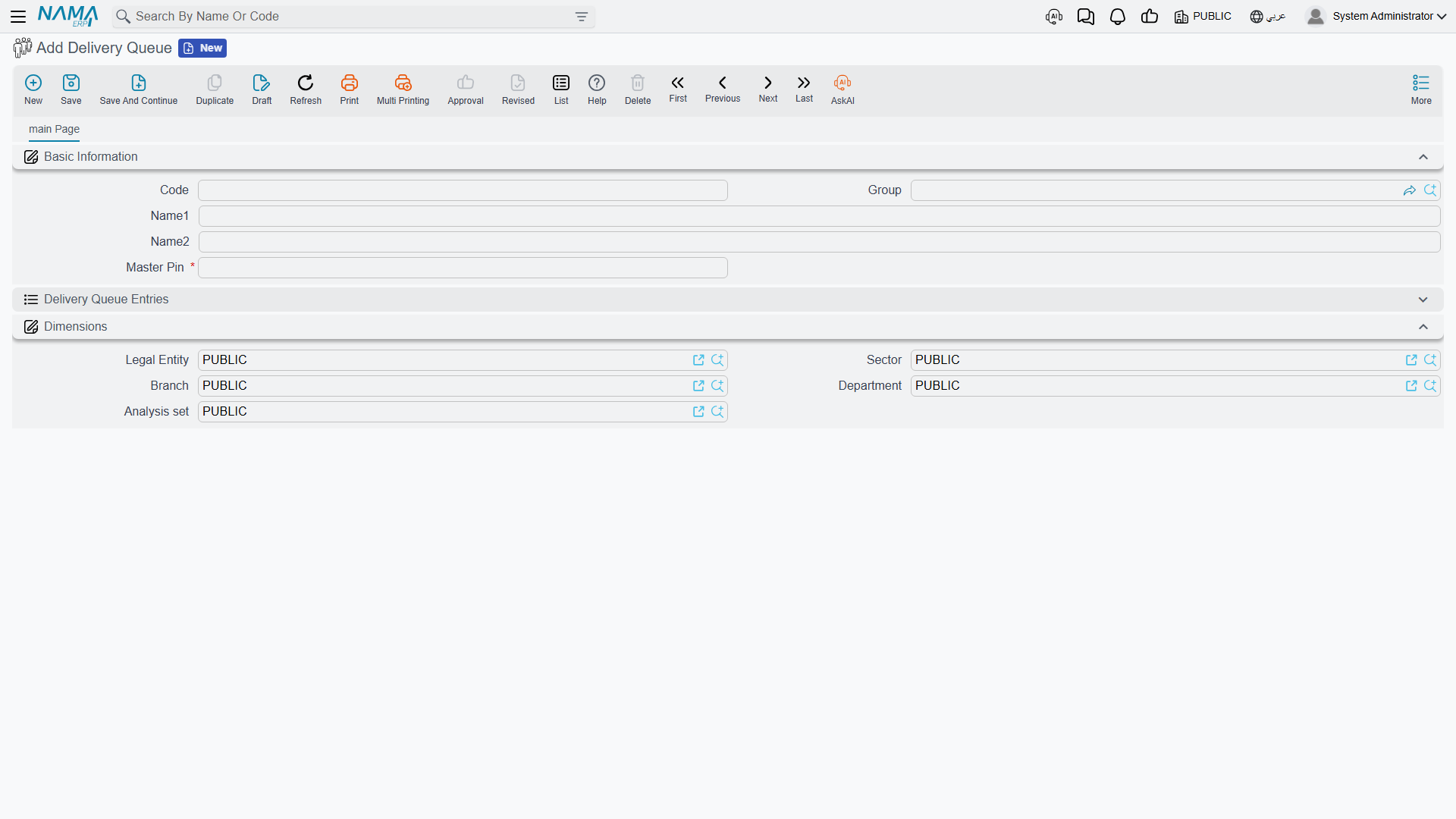 Delivery queue screen in NaMa ERP